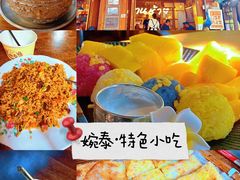 香蕉巴拉达-婉泰·特色小吃·舂鸡脚(告庄二店)
