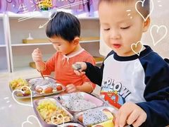 -江门市中天国际艺术幼儿园