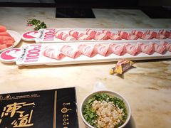 -东道煮牛肉火锅(东盛大街店)