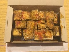 -不问豆腐(朝山街店)