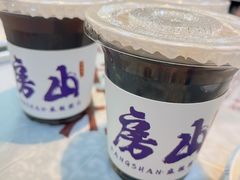 -麻辣范儿(良乡机场店)