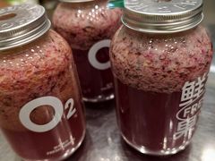 -O2鲜榨果汁(苏州龙湖狮山店)