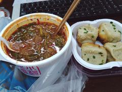 牛肉酸辣粉-小杨生煎(龙之梦购物中心店)