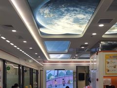 -极橙儿童齿科矫正中心(奥城店)