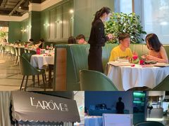 -L'Arome芳芳法国餐厅(仙林金鹰店)