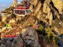 -老君山风景名胜区