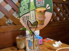 -懒人盐府人家·自贡大麻鱼(安贞店)
