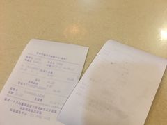 账单-远大美食广场(远大购物中心店)