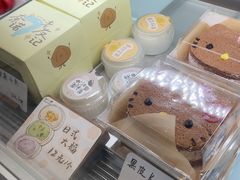 -奈诺甜品·生日蛋糕·下午茶(古城店)