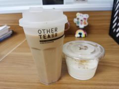 -OT另茶(上海幸福里店)