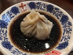-王興記(中山路店)