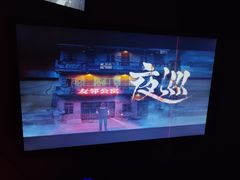 -567·密室逃脱(大良店)