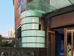 -飞洲国际广场
