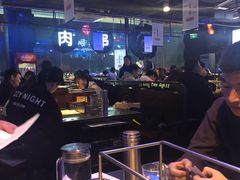 -很久以前羊肉串(农科路店)
