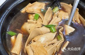 Red Soup Tofu Skin