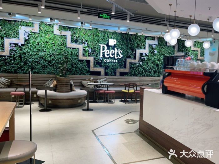 Peet's Coffee皮爷咖啡(豫园店)大堂图片