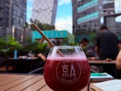 -京A Taproom·精酿餐吧(CBD店)