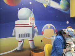-极橙儿童齿科矫正中心(奥城店)