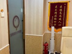 -宠爱国际动物医院·消化内科·心肾内科·ISFM猫友好(望京店)