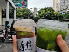 -摩柠手作茶室(国贸店)