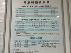 -沈坚强游泳俱乐部(长征分部)