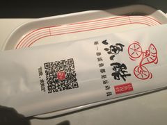 -鱼酷活鱼烤鱼(张江长泰店)