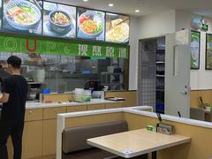 -蒙自源米线大王(普宁广场店)