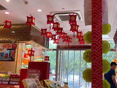 -北京稻香村(第三店)