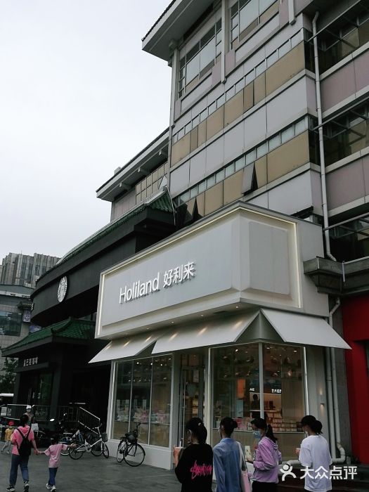 新世界百货(顺义店)图片