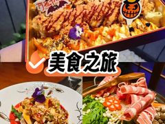 -吉之仙•中国制造•出口级食材日料店(领事馆总店)