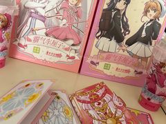 -奈雪的茶(正弘城PRO+店)