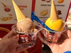 -顺记冰室(宝华路店)
