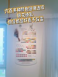 -M13瑾玳•专业美甲美睫