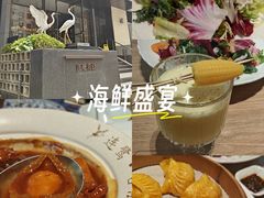 -连鹭海鲜·海肠捞饭·海胆饭(星海店)