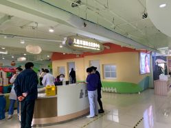 点击看大图 -美德因妇儿医院