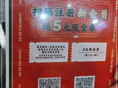 -靓虾二哥长沙地标小龙虾(五一广场店)