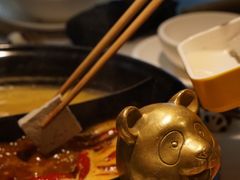 -逍遥烫特色串串(宽窄巷子店)
