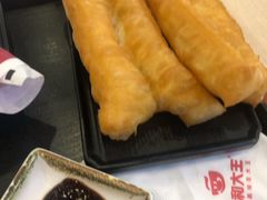 -永和大王(蛙嫩紫苏香·军博店)