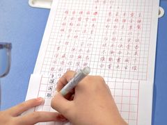 -谷隆画舍·国画书法素描彩铅水彩