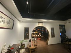 -德迹斋禅意文化茶馆·茶空间·商务洽谈•宴席(桃园店)