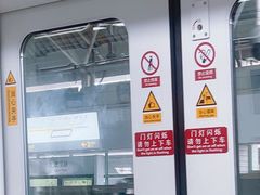 -漕溪路(地铁站)