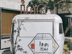 -苏州本色美术馆
