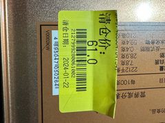 -Olé精品超市(苏州中心店)