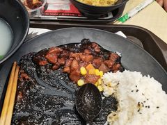 -犟骨头(津南永旺店)