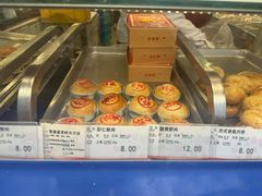 -泰康食品(南京东路店)