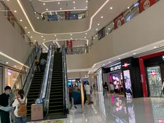 -义乌之心城市生活广场(新马路店)