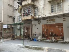 门面-猫咪派对(江南西店)