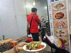 -莲欢海蛎煎