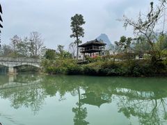 -明仕田园