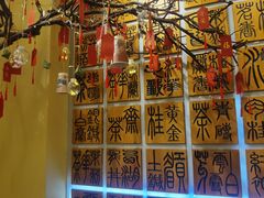 -霸王茶姬(南亚风情第壹城店)